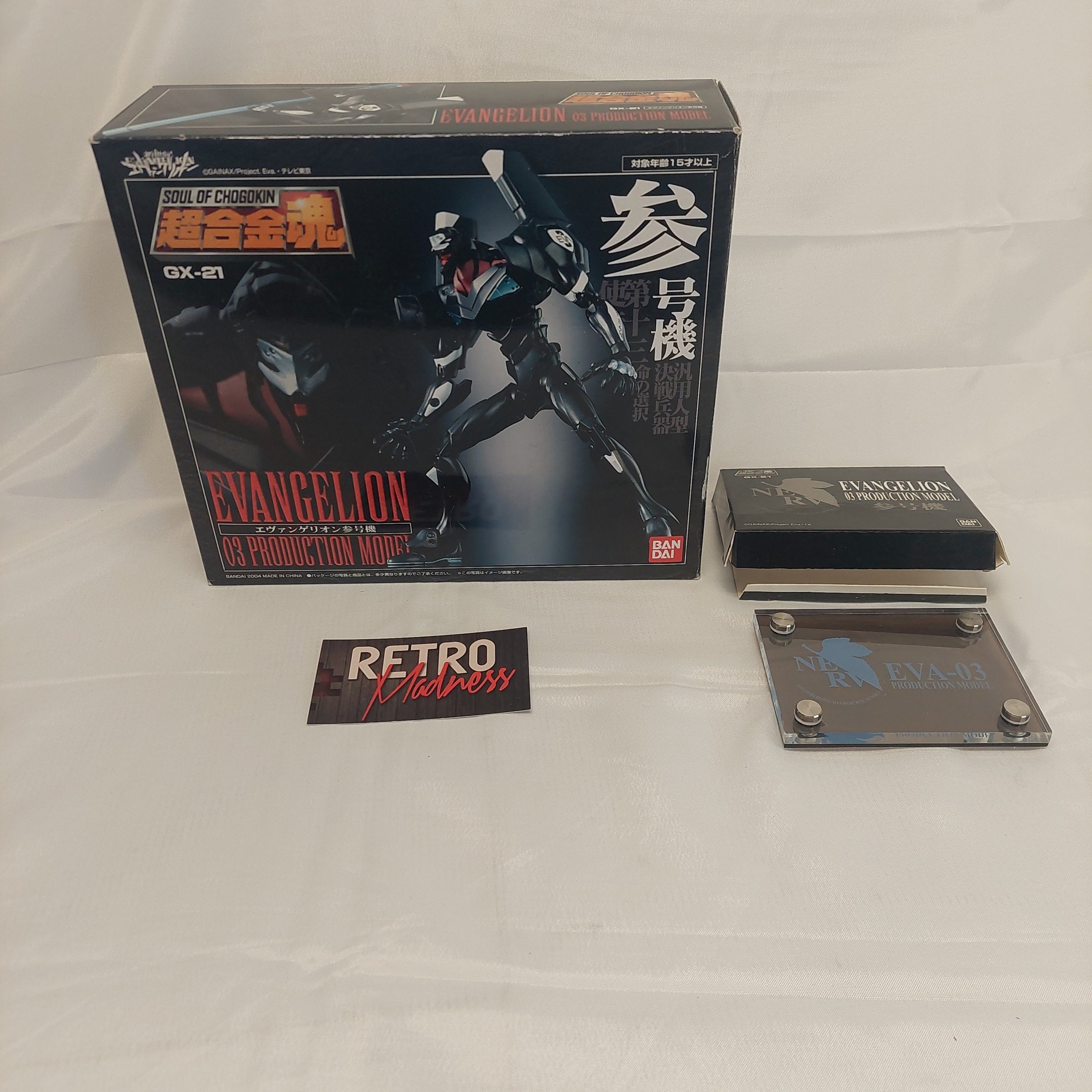 Soul of Chogokin Evangelion GX-21 03 Production Model
