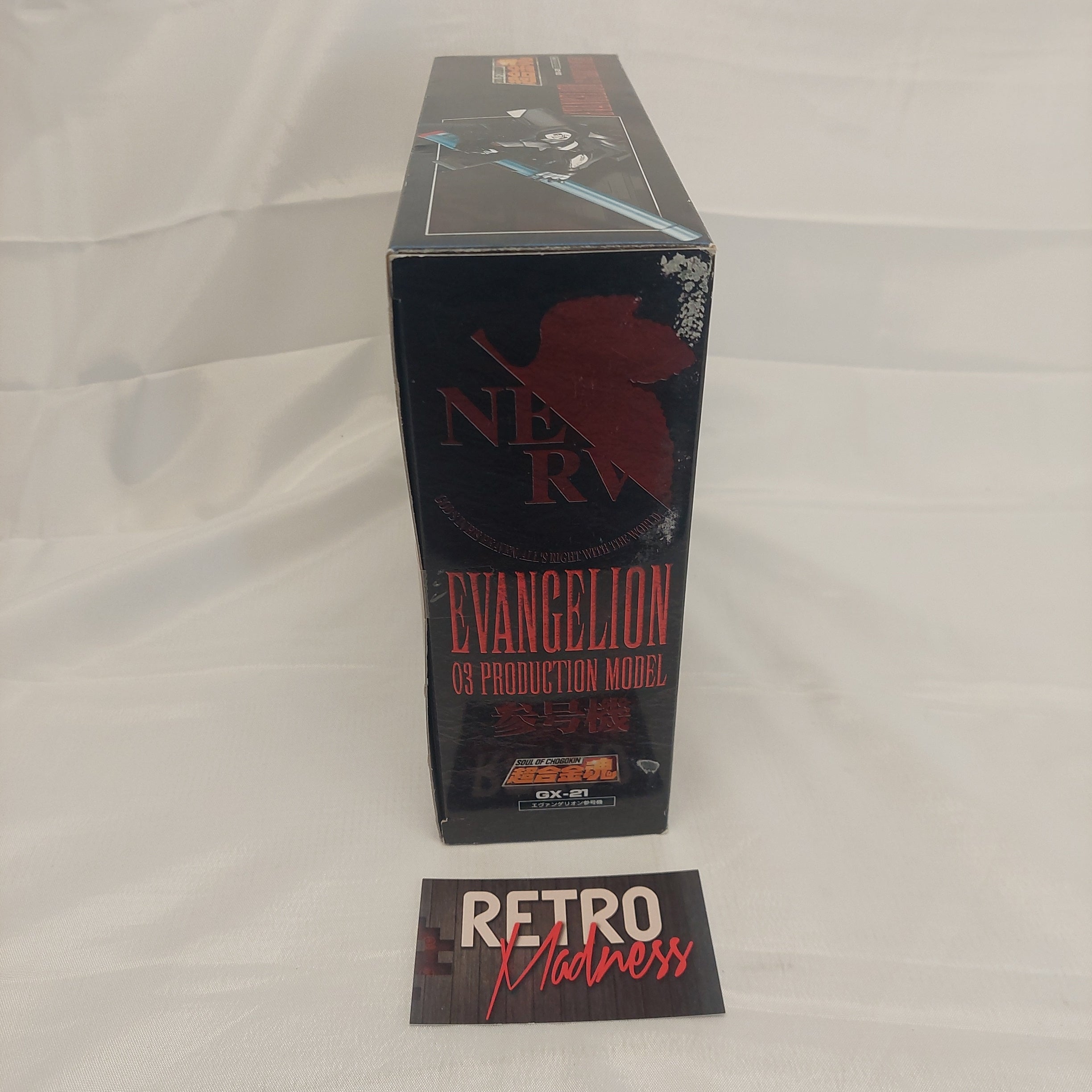 Soul of Chogokin Evangelion GX-21 03 Production Model