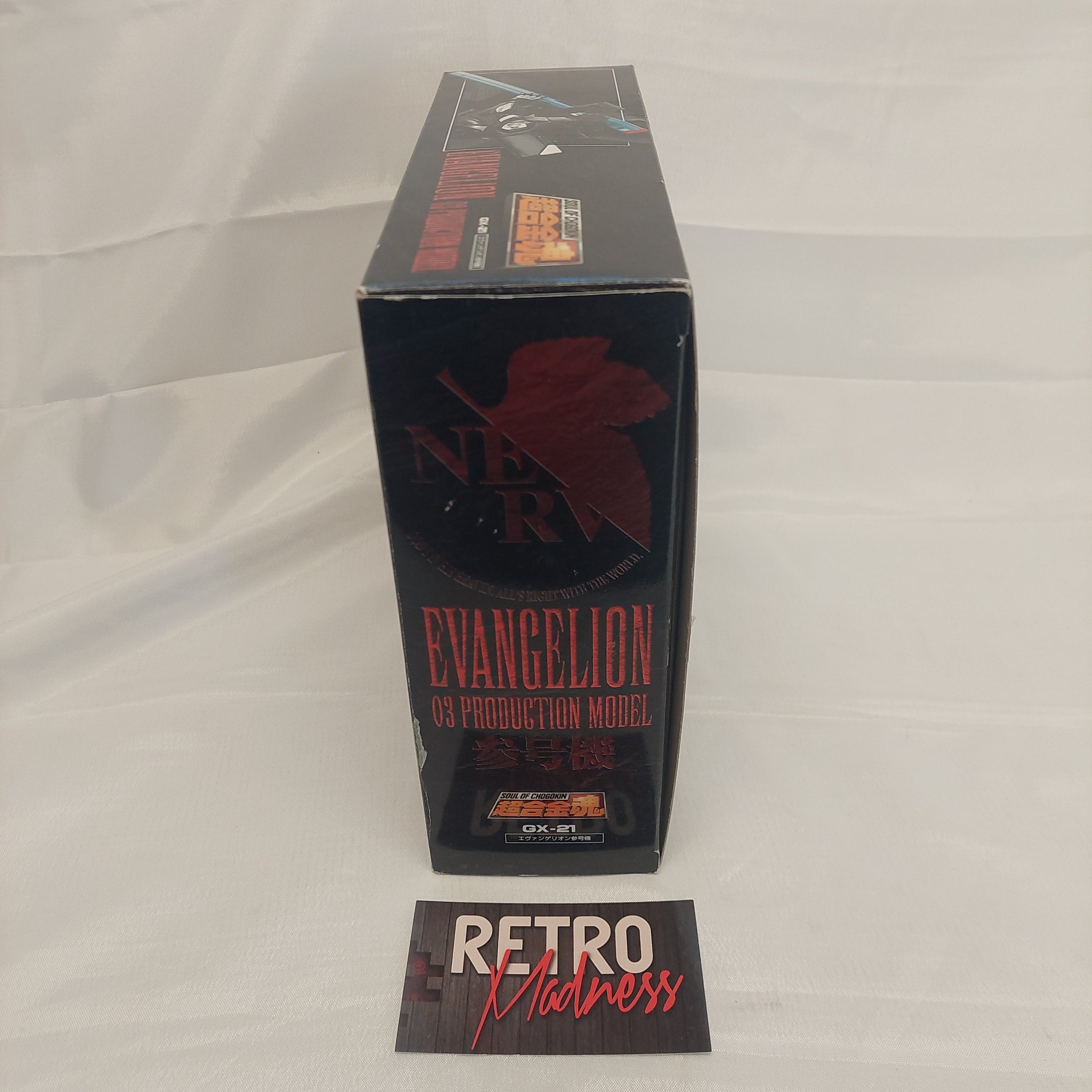 Soul of Chogokin Evangelion GX-21 03 Production Model