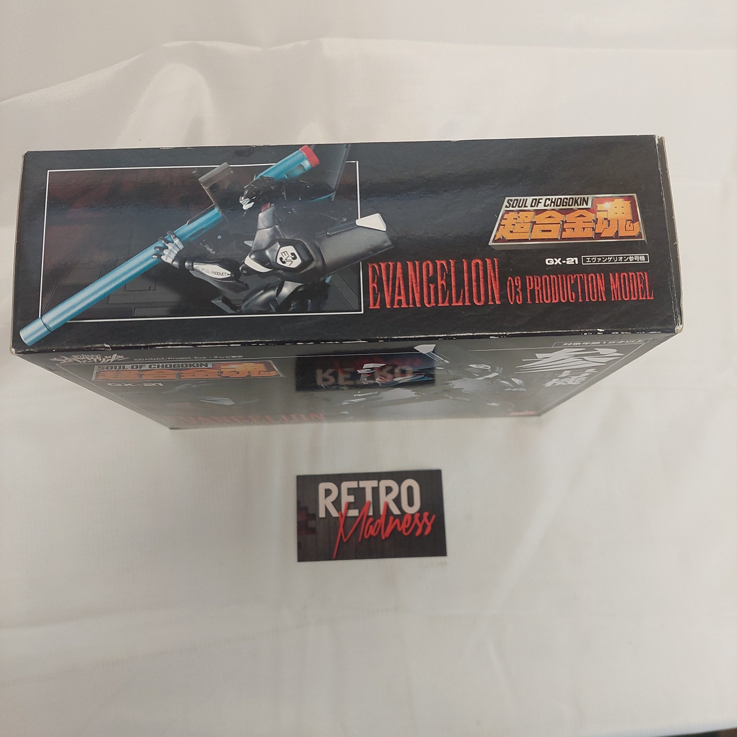 Soul of Chogokin Evangelion GX-21 03 Production Model