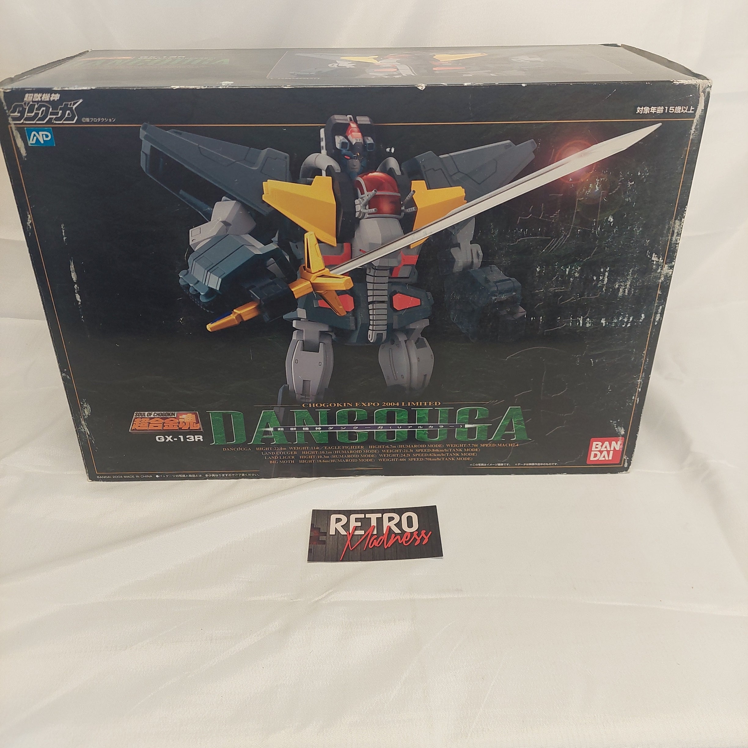 Soul of Chogokin Dancouga GX-13R Expo 2004 Limited Exclusive