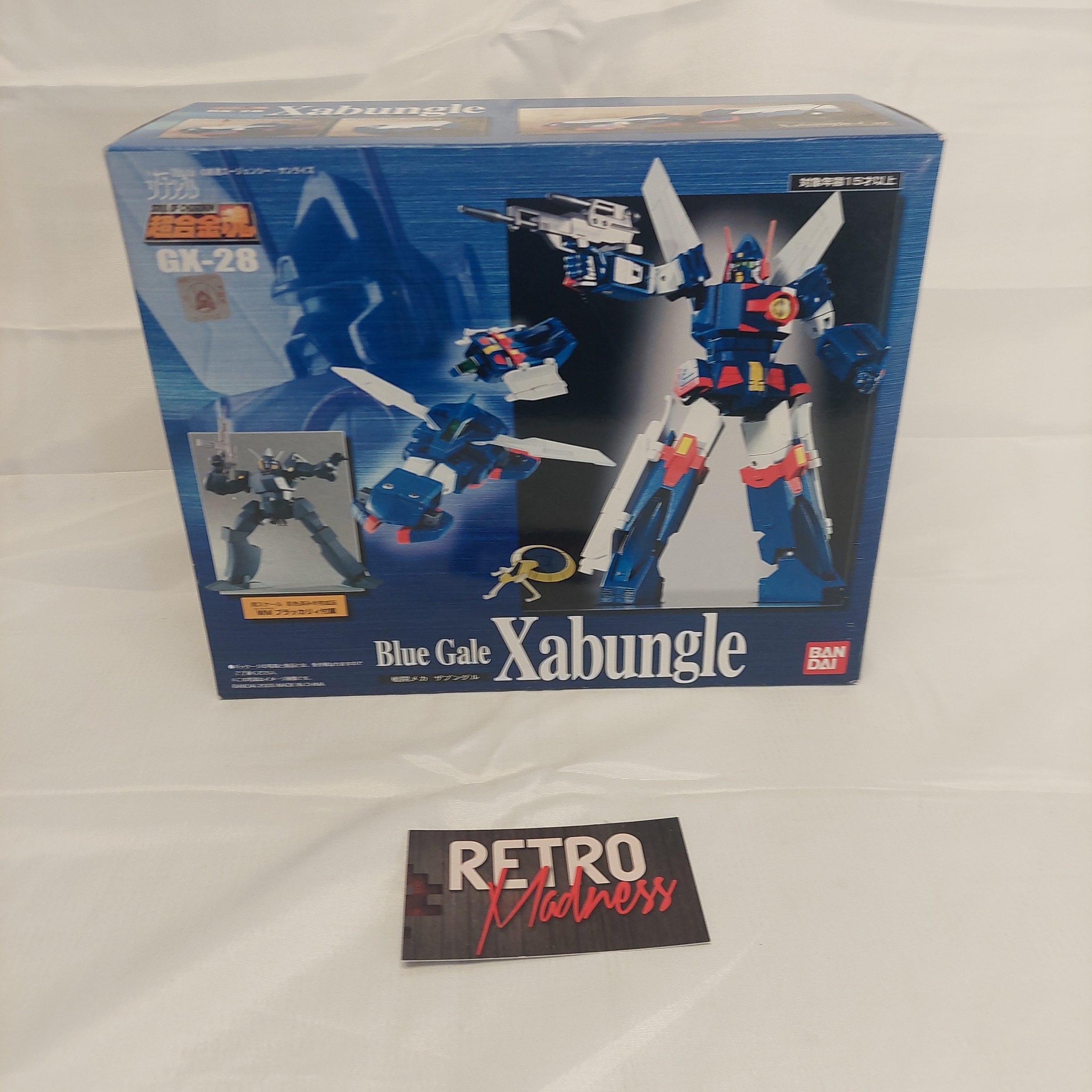 Soul of Chogokin Blue Gale Xabungle GX-28