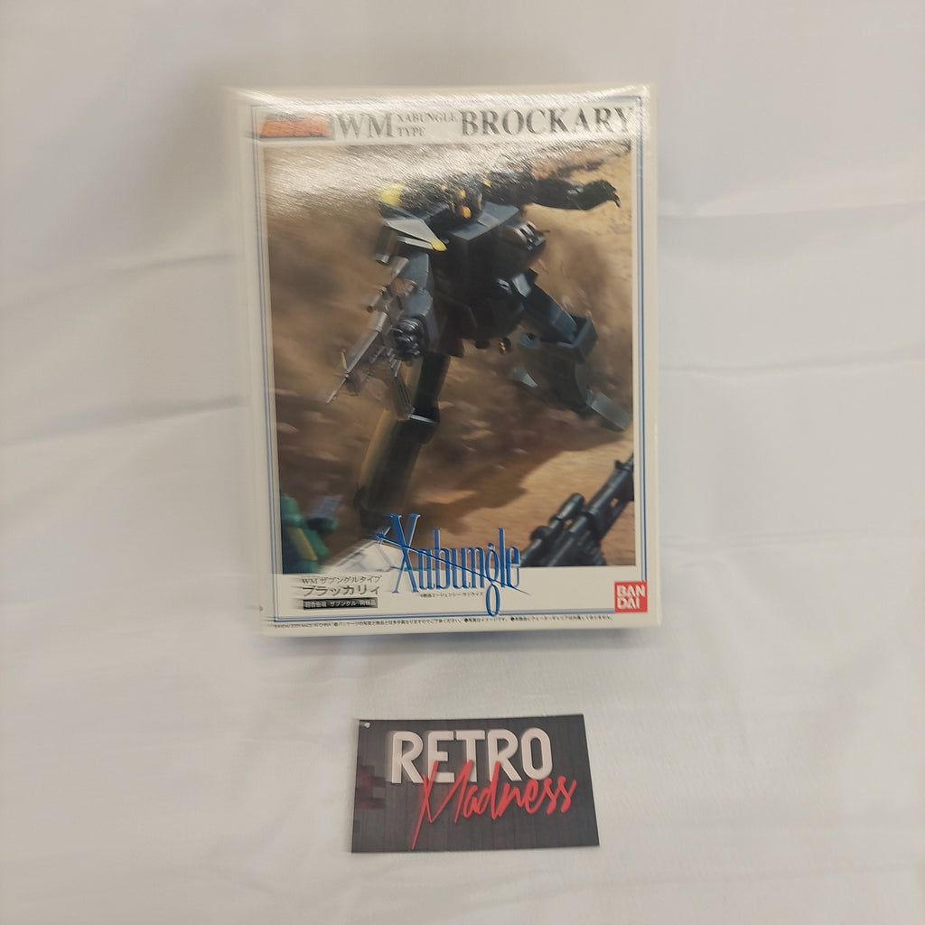 Soul of Chogokin Blue Gale Xabungle GX-28
