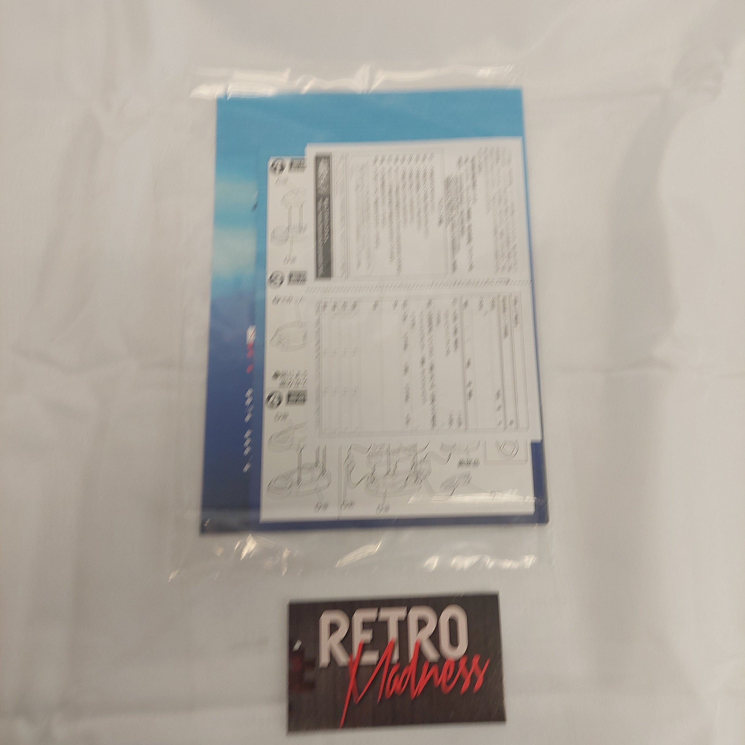 Soul of Chogokin Blue Gale Xabungle GX-28