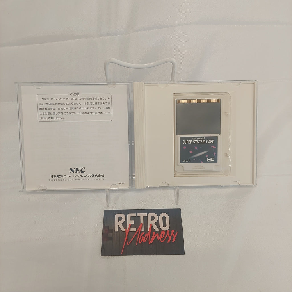 PC Engine Super System Card CD Rom2 System Ver. 3.0