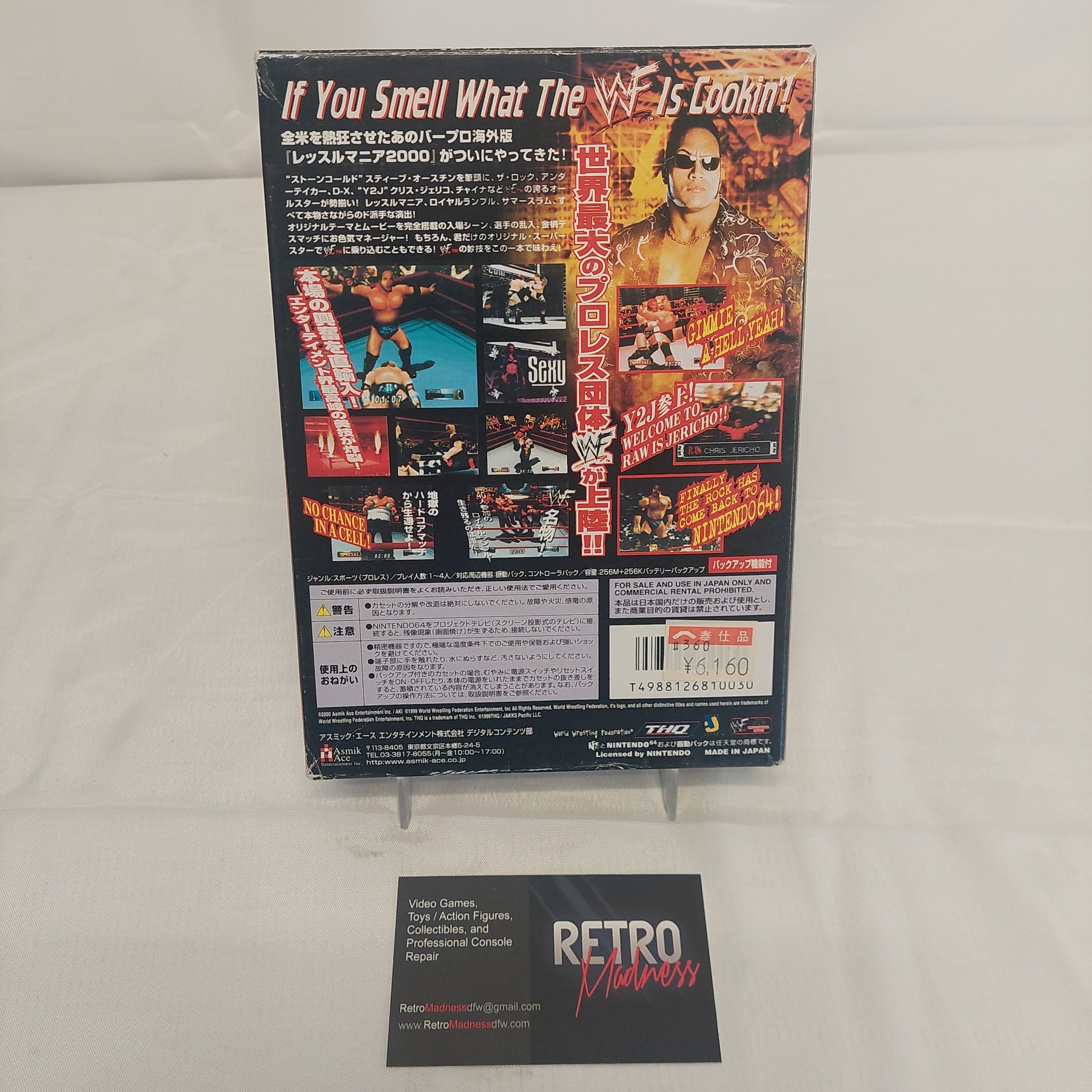 Nintendo 64 Wrestlemania 2000 Video Game Japanese