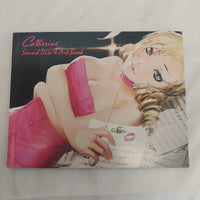 Catherine Sound Disc and Art Book