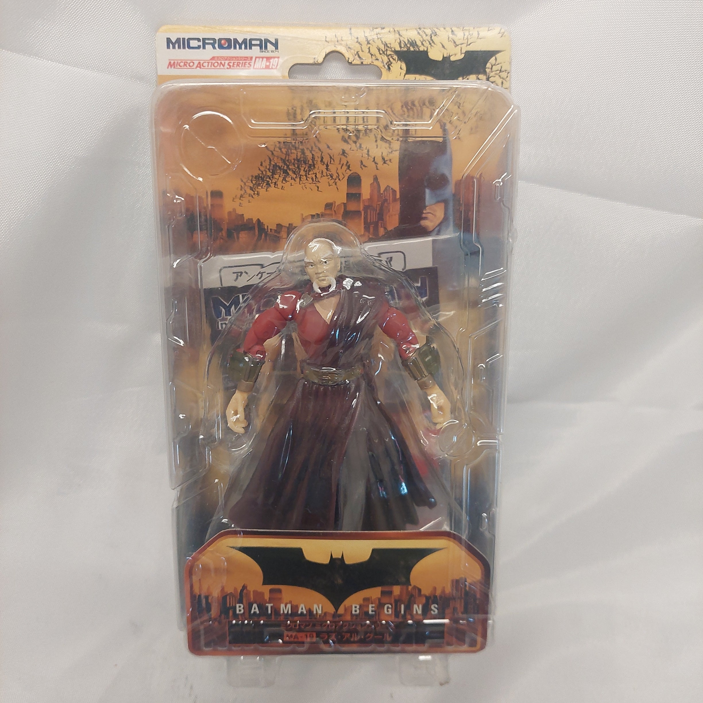 Microman Batman Begins Ras Al Ghul Figure