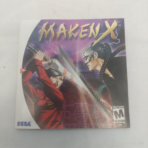 Sega Dreamcast Maken X Manual ONLY