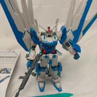 Gundam Breaker Battlogue HG 1/144 Helios Model Kit