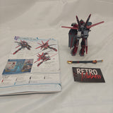 Gundam Breaker Battlogue HG 1/144 Gundam Astray Red Frame Inversion Model Kit