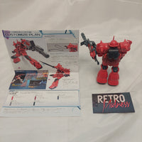 Gundam Breaker Battlogue HG 1/144 Gouf Crimson Custom Model Kit