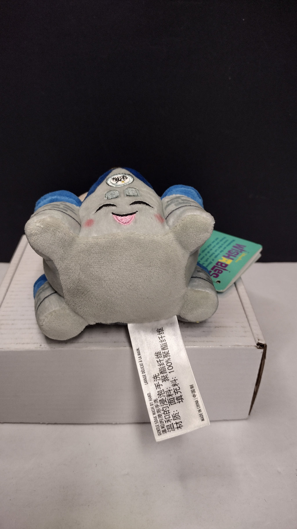 Disney Parks Wishables: Cinderella Castle Micro Plush – Disney Park Icons Series (With Hang Tag)