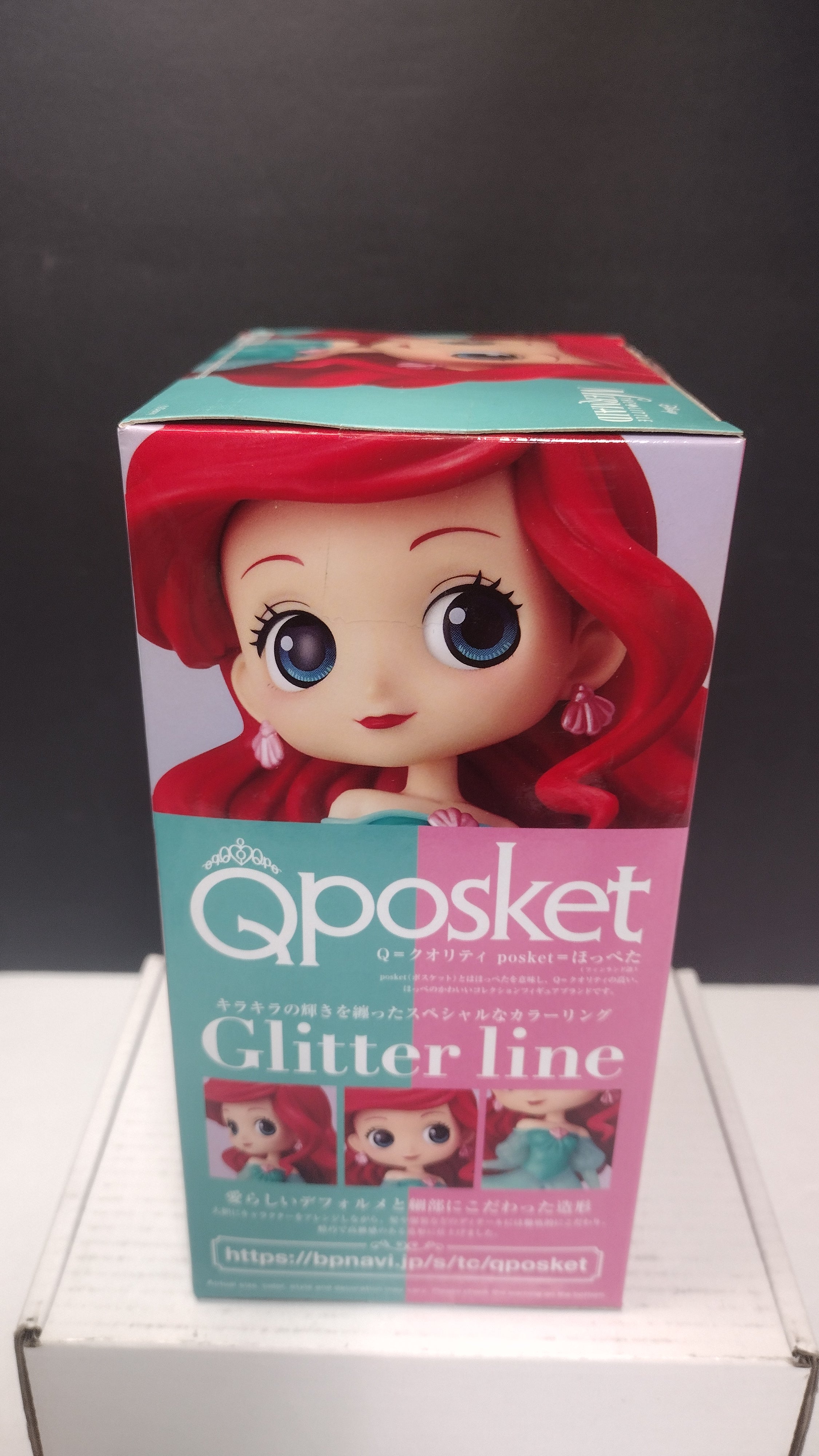 Banpresto Disney Characters Ariel Q Posket Glitter Line (Type A) NIB