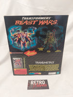 Transformers Beast Wars Transmetals Evil Predacon Rampage Box ONLY