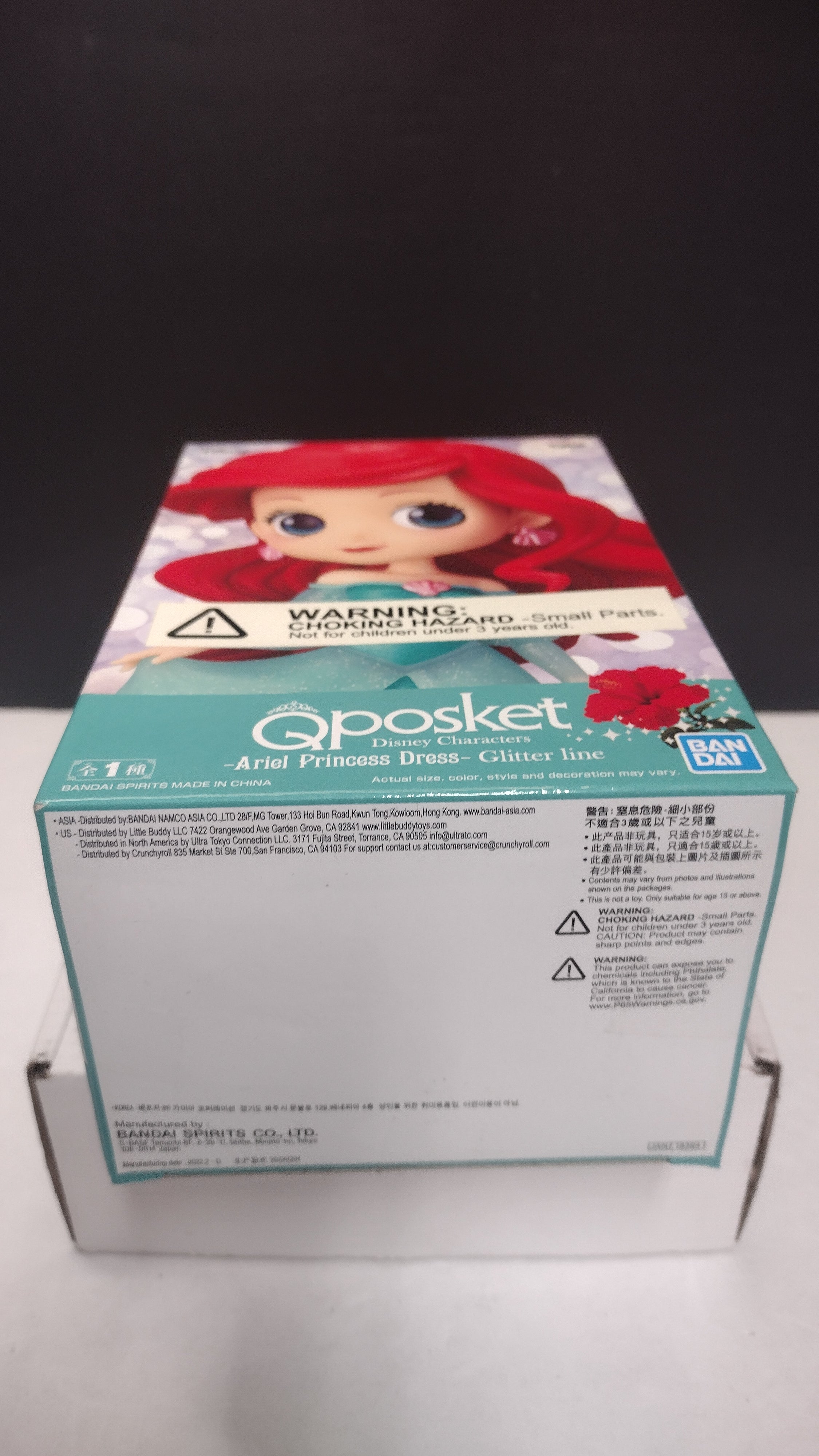 Banpresto Disney Characters Ariel Q Posket Glitter Line (Type A) NIB