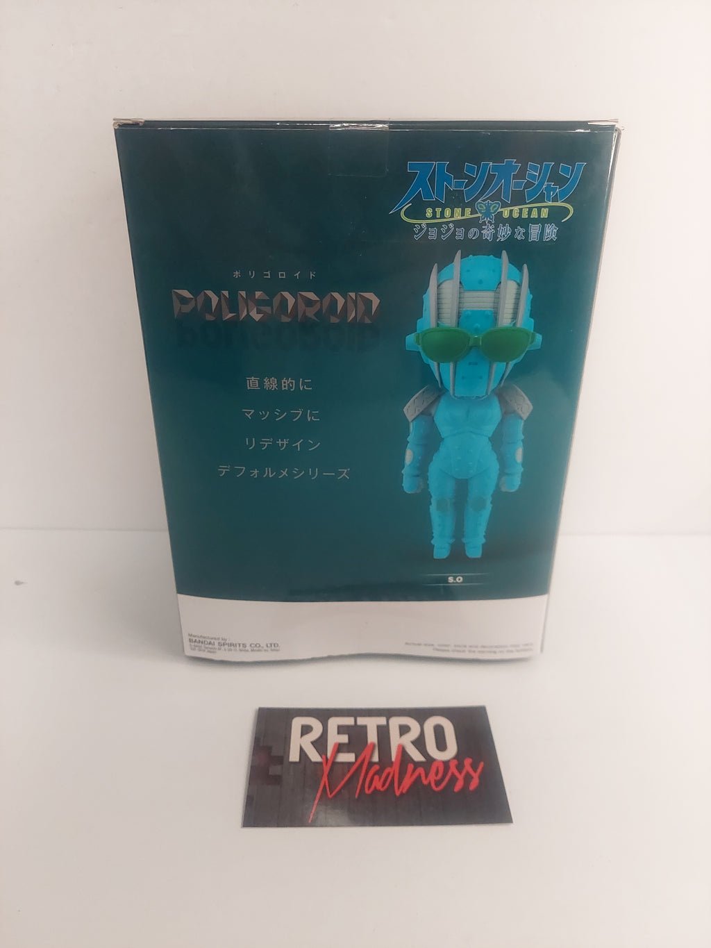 Banpresto Bandai Stone Ocean Poligoroid Figure