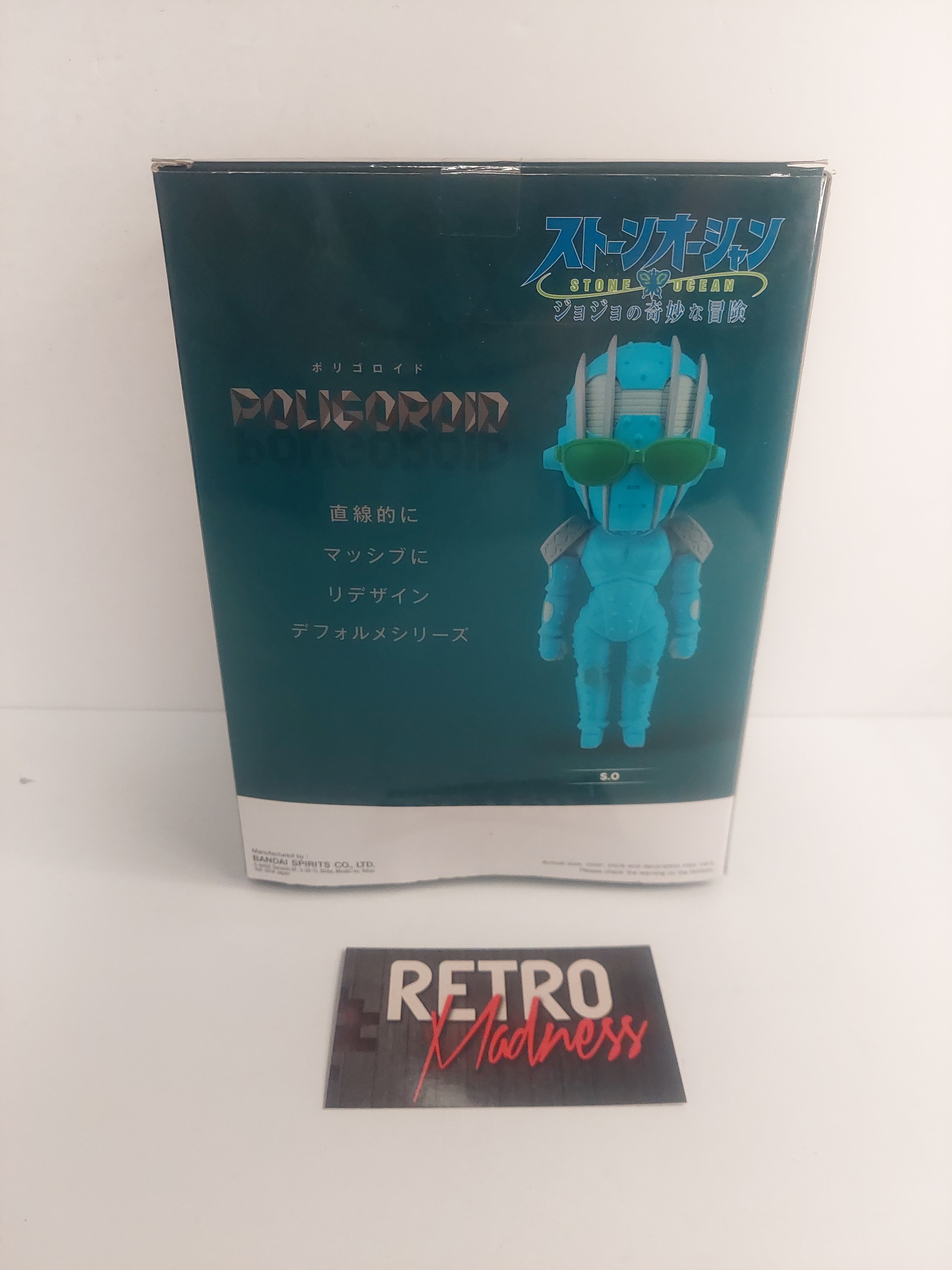 Banpresto Bandai Stone Ocean Poligoroid Figure