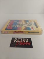 Sega CD Wolfchild Complete in Box CIB with Protector