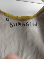 Vintage 1982 E.T. The Extra-Terrestrial Small Costume and Mask Super Star