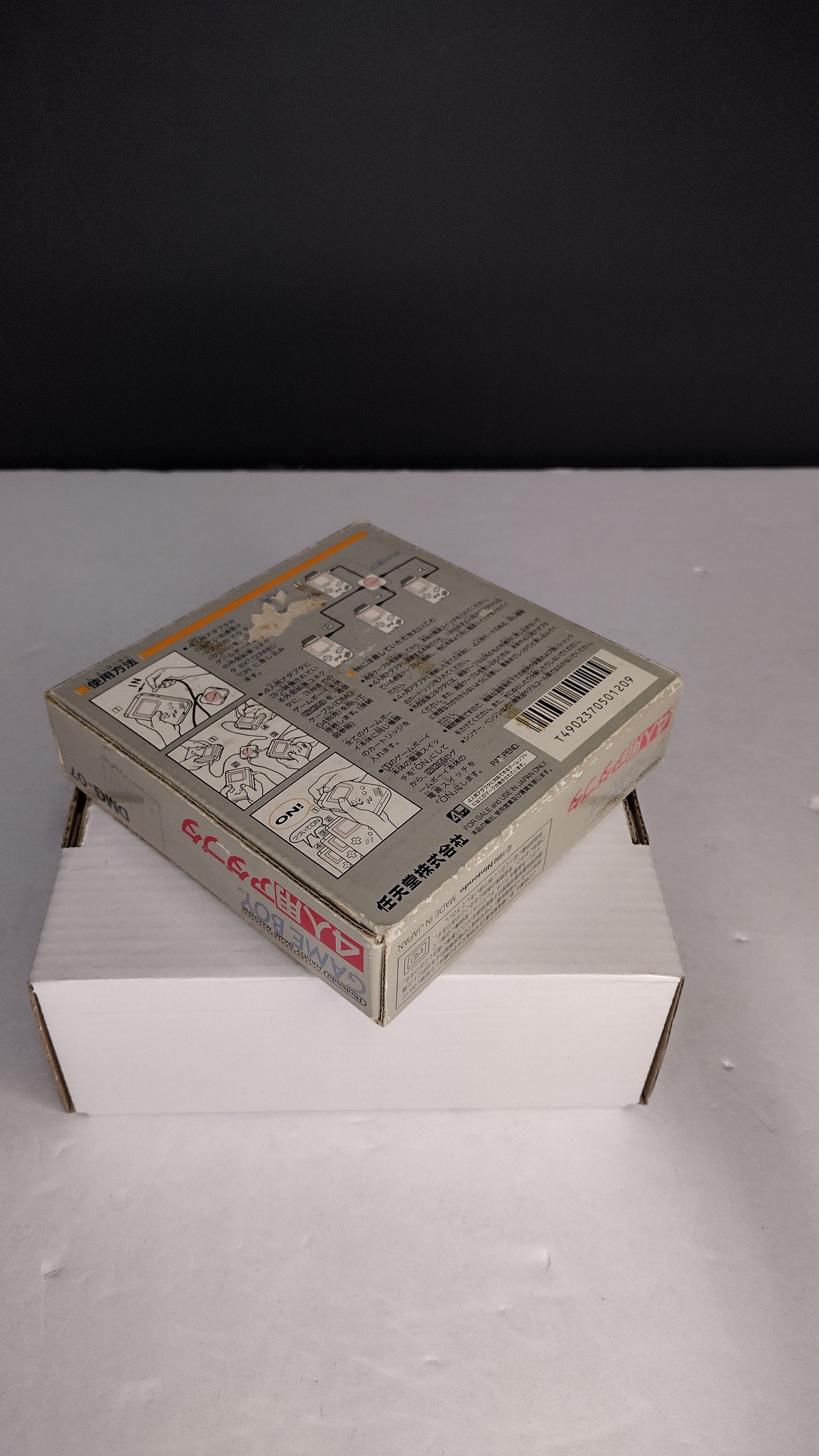 Nintendo Game Boy 4 Player Adapter DMG-07 Japan Import GB Boxed