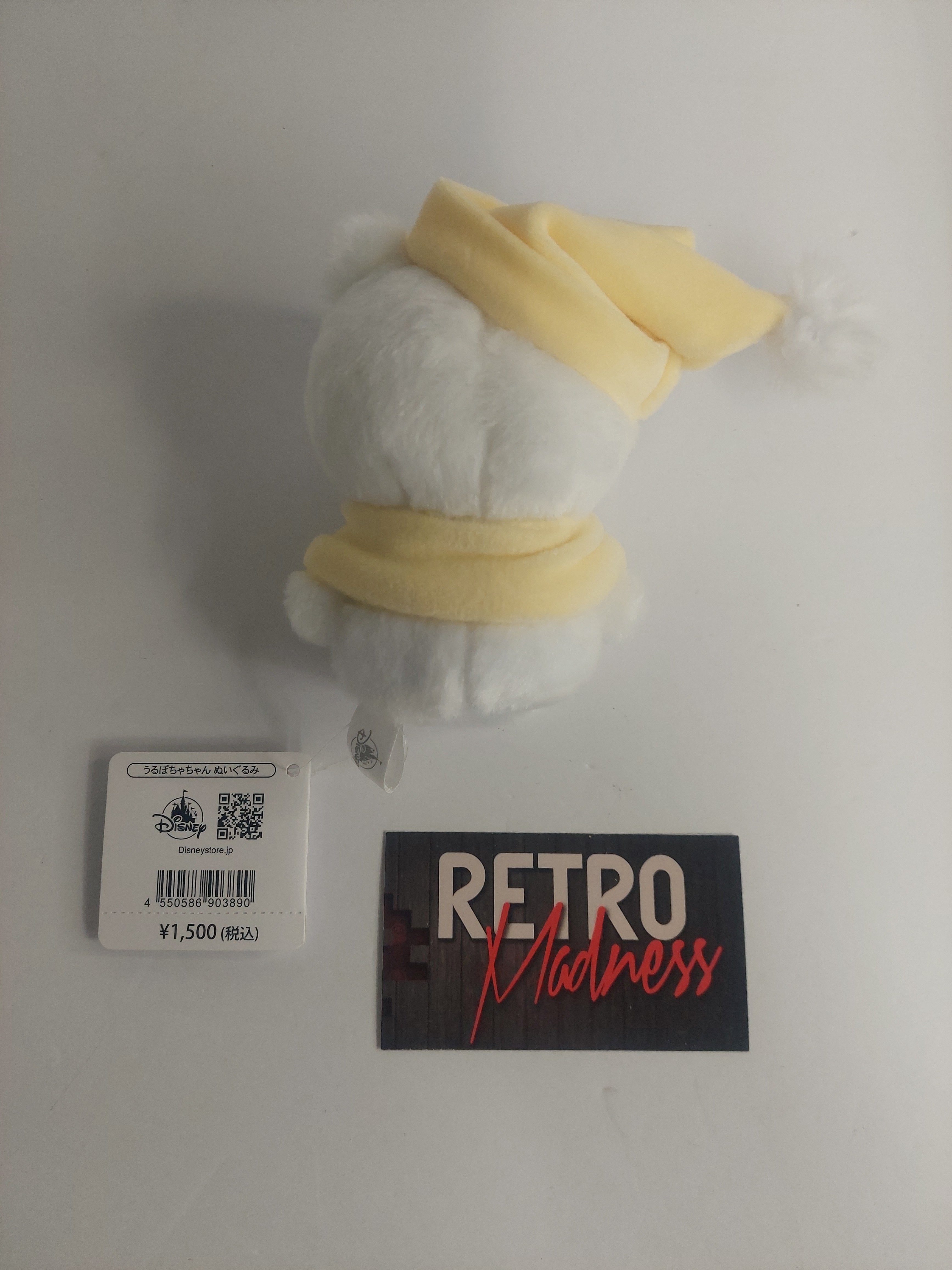 Disney Store Japan Urupocha White Winnie the Pooh 4" Plush with Tag