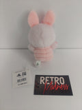 Disney Store Japan  Urupocha Piglet Winnie the Pooh 4 in. Plush with Tag