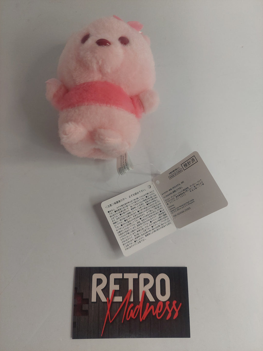 Disney Store Japan Pink Winnie the Pooh 4 in. Plush with Tag