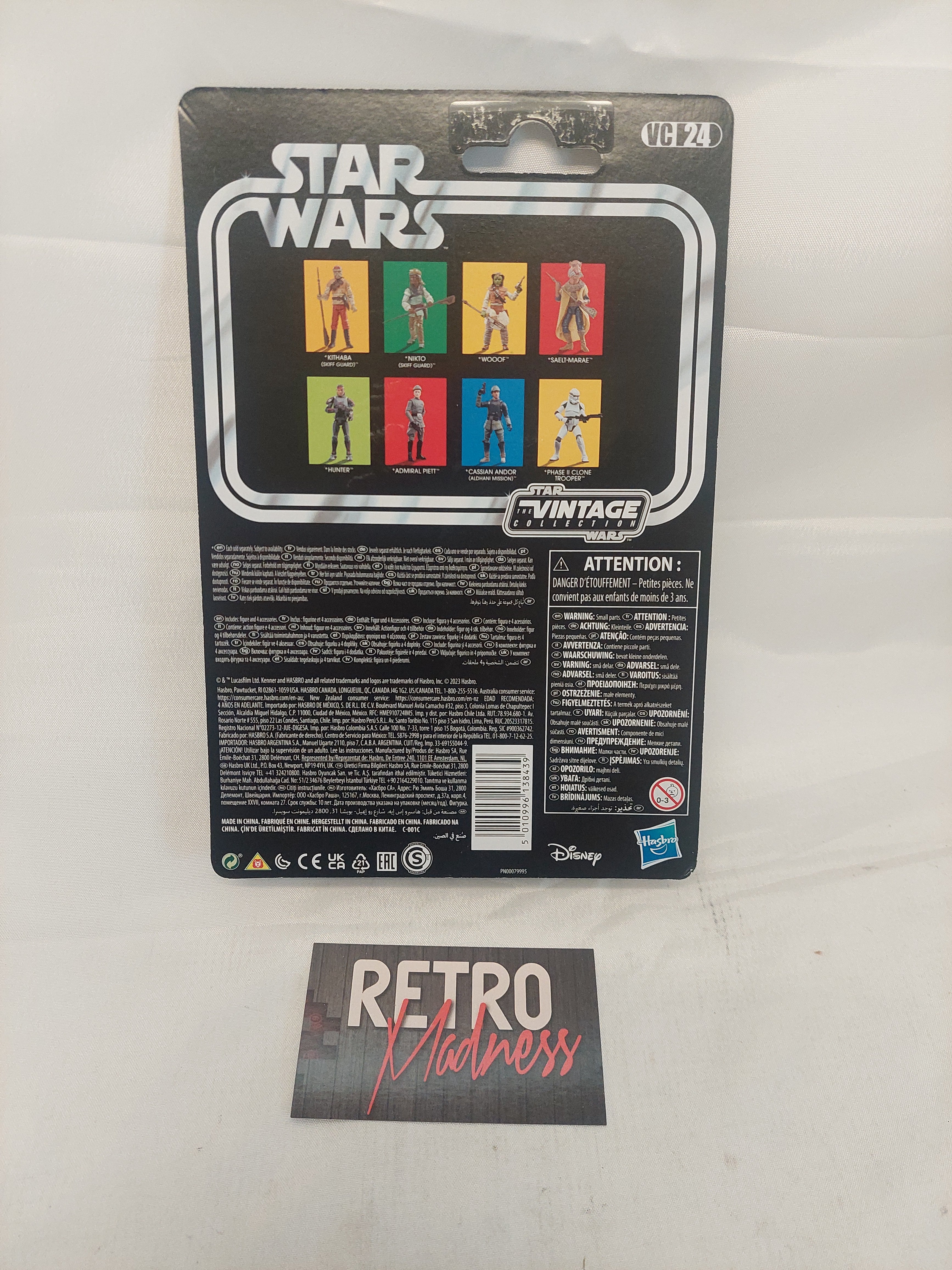 Star Wars Return of the Jedi Wooof The Vintage Collection Figure