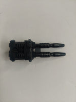 Transformers G1 Defensor Double Cannon Accessory Part