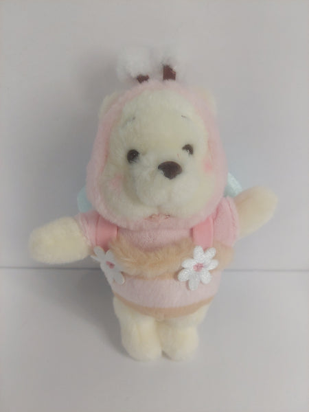 Disney Store Japan Winnie the Pooh Honey Day 6 in. Plush Keychain with Tag
