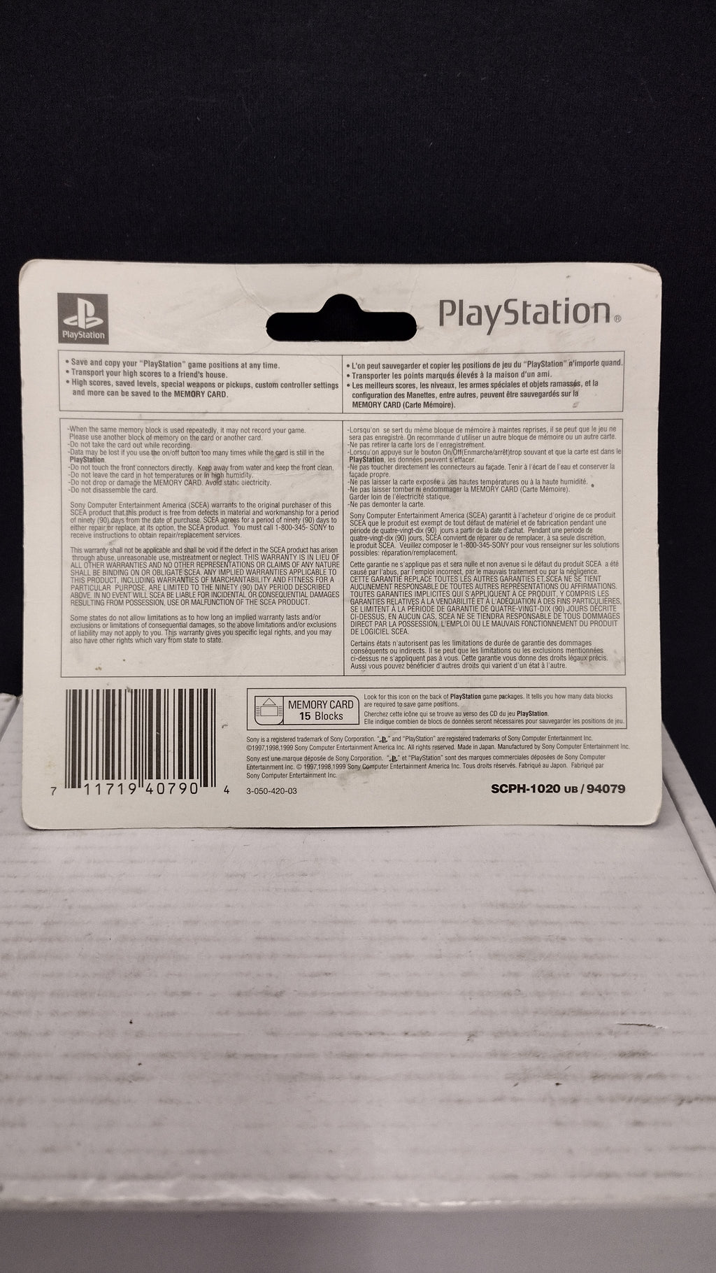 Official Sony PlayStation 1 Memory Card - Black (Model SCPH-1020 / 94079 - Brand New & Factory Sealed)