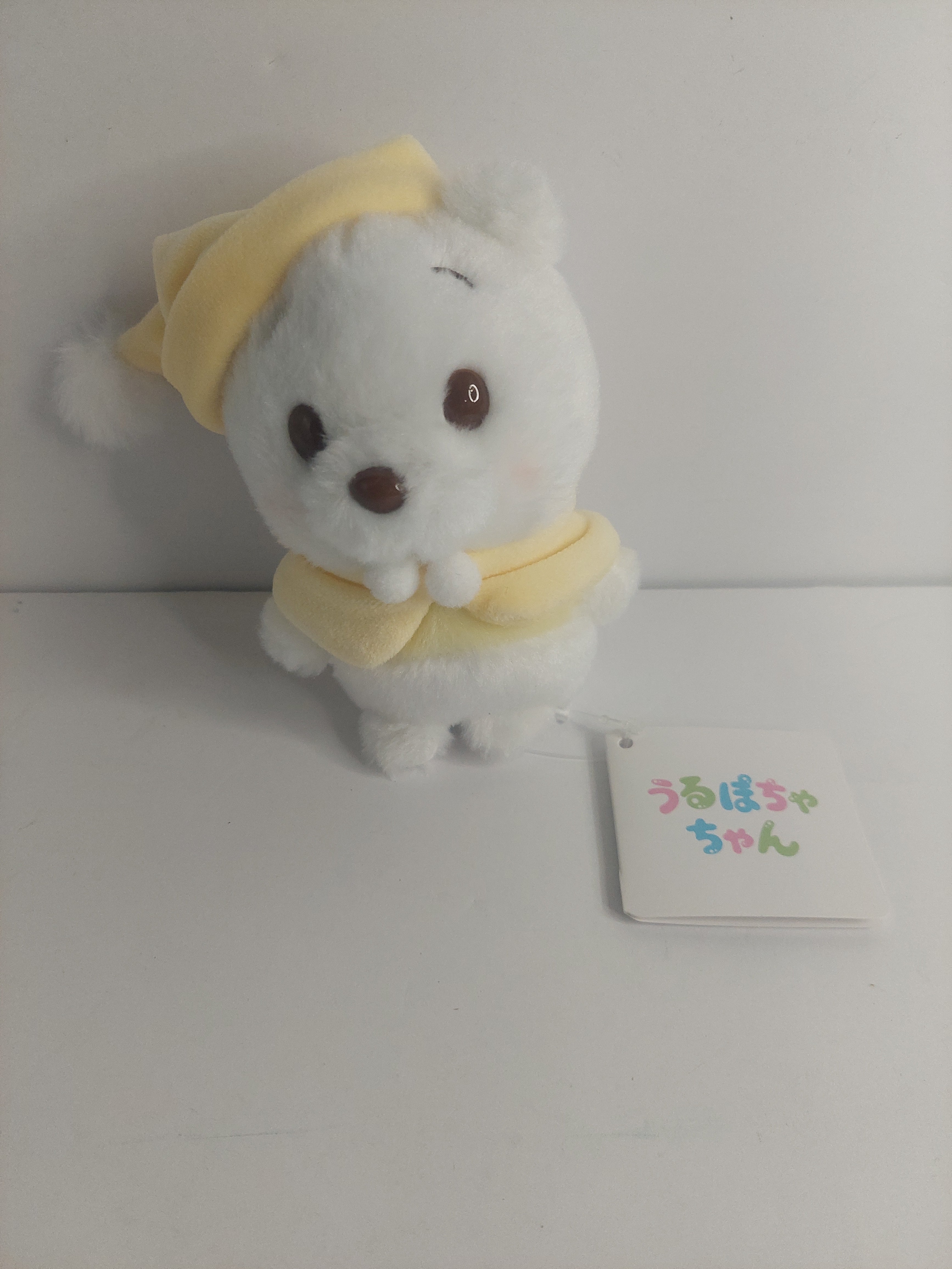 Disney Store Japan Urupocha White Winnie the Pooh 4" Plush with Tag