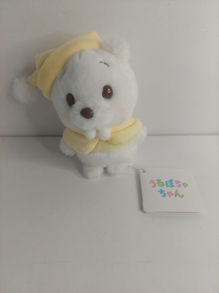 Disney Store Japan Urupocha White Winnie the Pooh 4" Plush with Tag