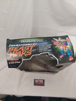 Transformers Beast Wars Transmetals Heroic Maximal Optimal Optimus Box ONLY