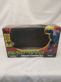 Transformers Beast Wars Heroic Maximal B'Boom Box ONLY