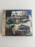 JP Sega Saturn Daisenriyaku Strong Style  Game Incomplete Untested