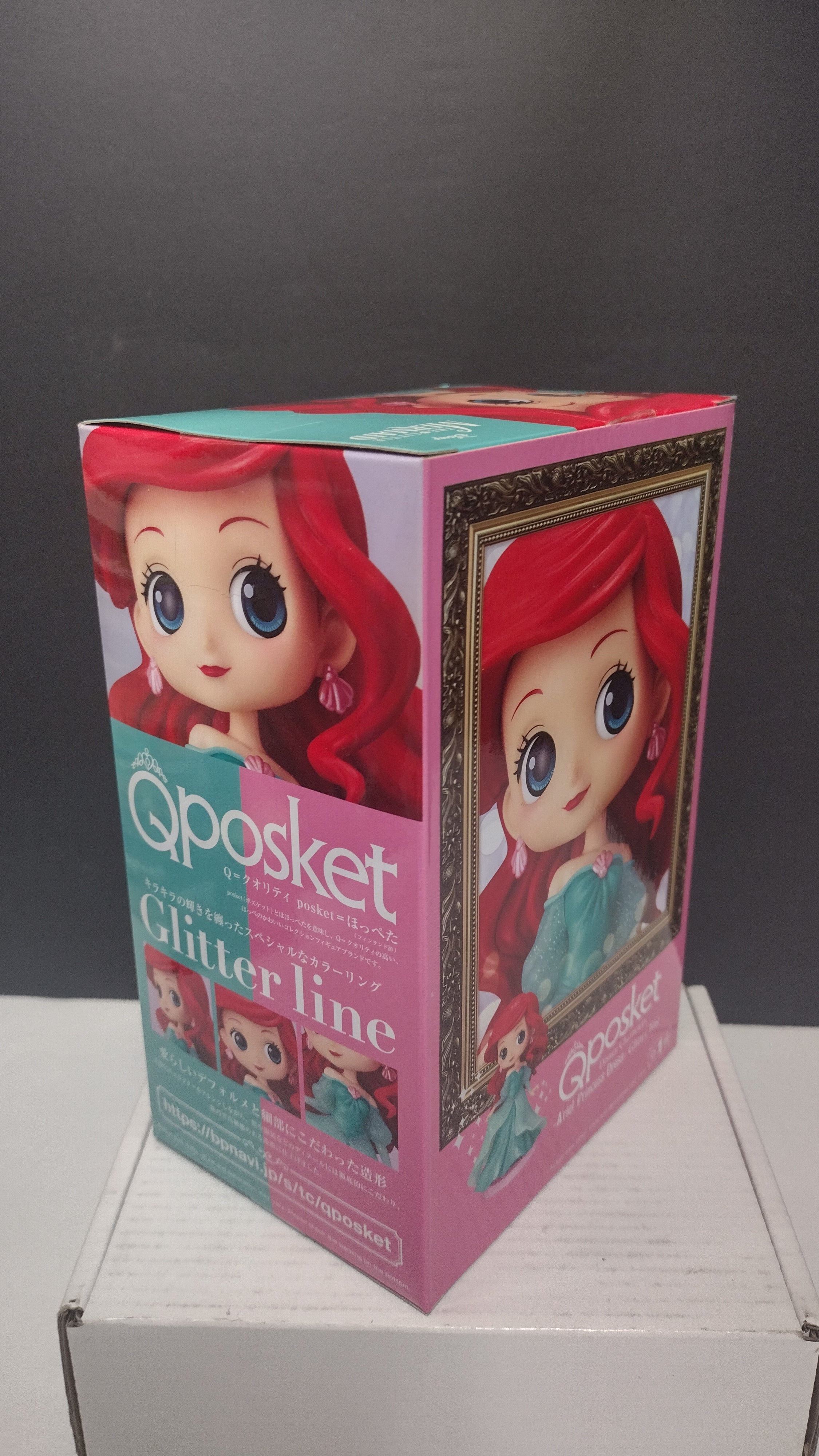 Banpresto Disney Characters Ariel Q Posket Glitter Line (Type A) NIB