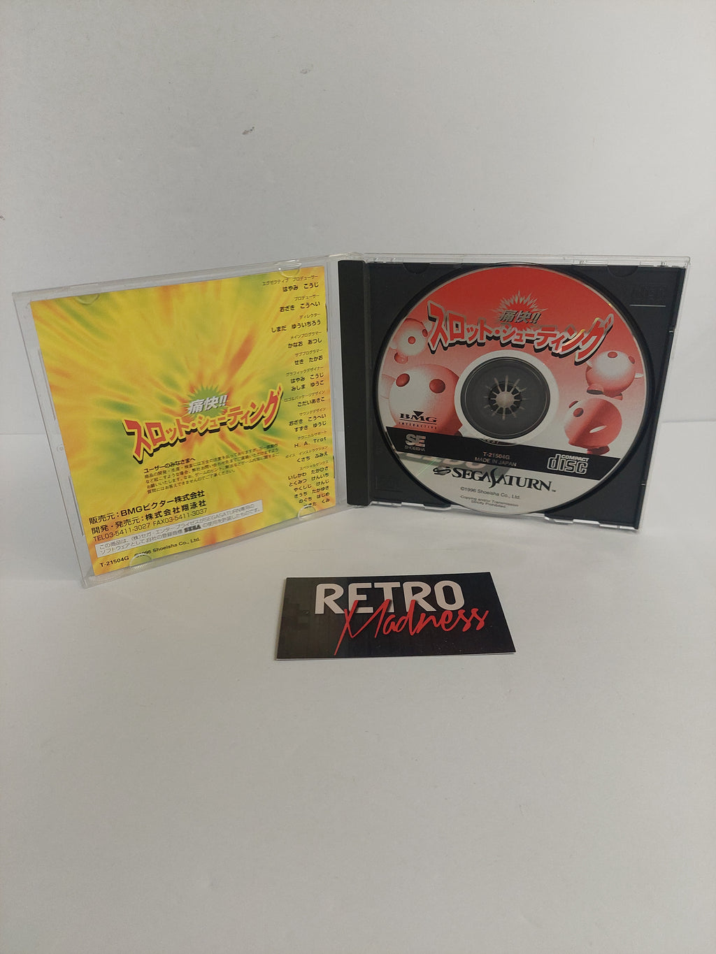 Sega Saturn Tukai Slot Shooting Japan