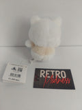 Disney Store Japan White Urupocha Winnie the Pooh 4 in. Plush with Tag