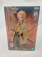 Bandai Demon Slayer Kimetsu No Yaiba Figure