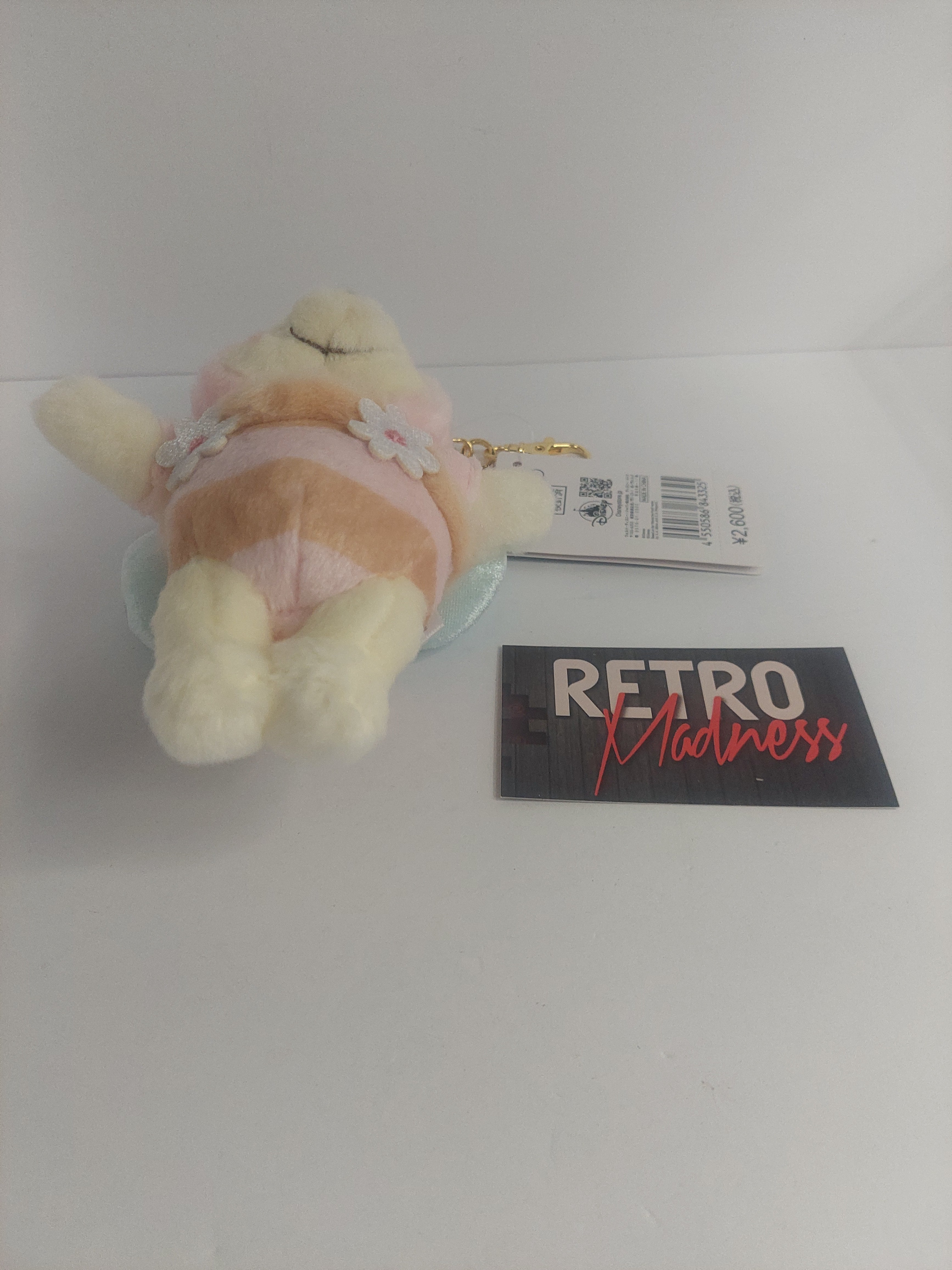 Disney Store Japan Winnie the Pooh Honey Day 6 in. Plush Keychain with Tag