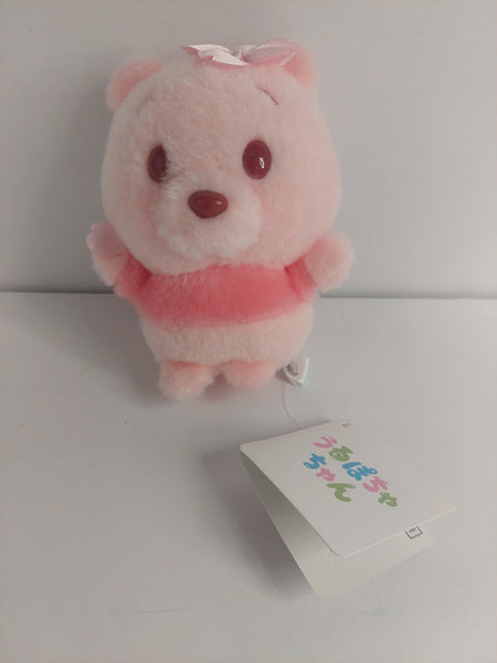 Disney Store Japan Pink Winnie the Pooh 4 in. Plush with Tag