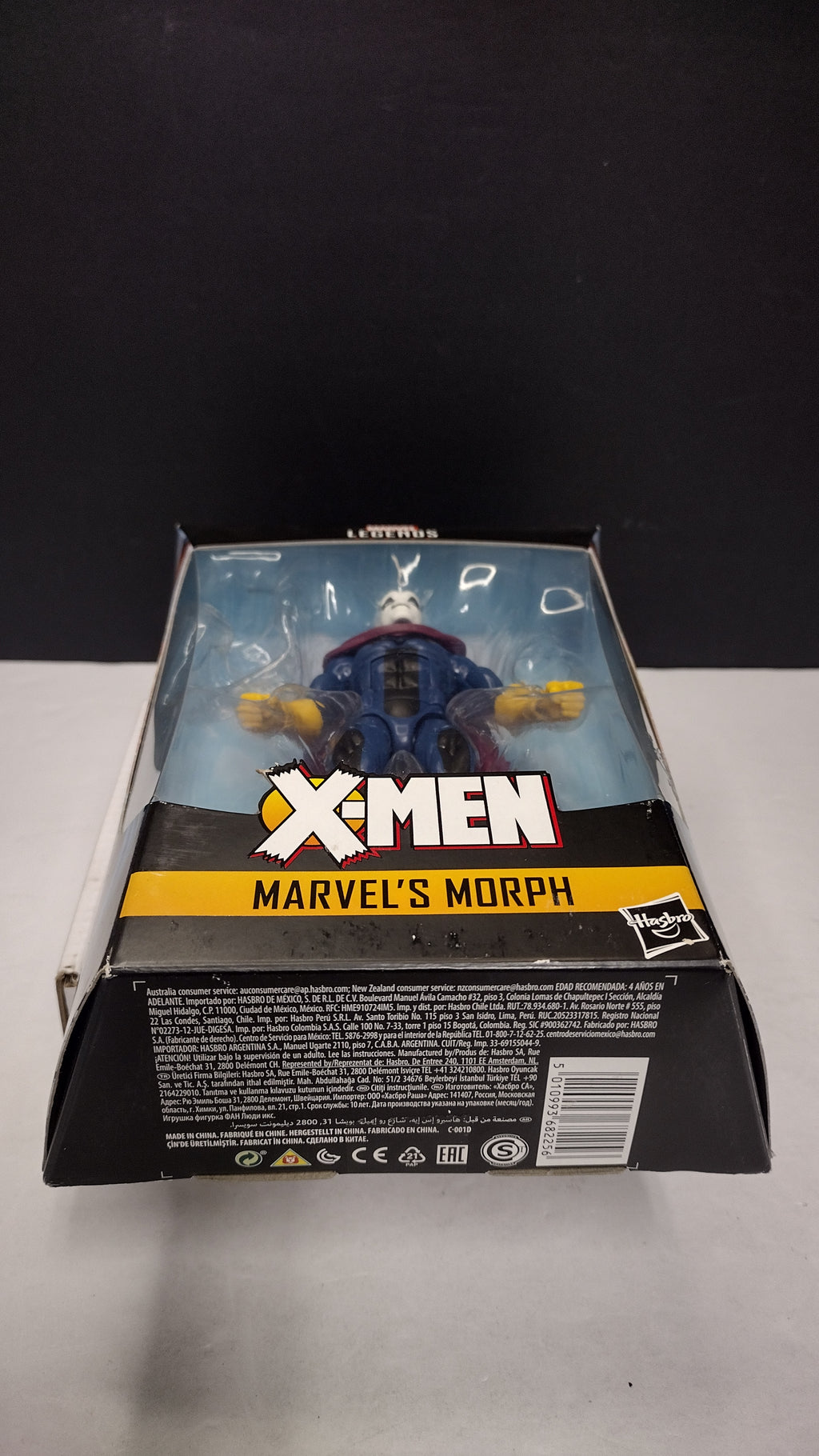 Hasbro Marvel Legends Series X-Men Morph 6-Inch Action Figure NIB (No BAF / Open Box)