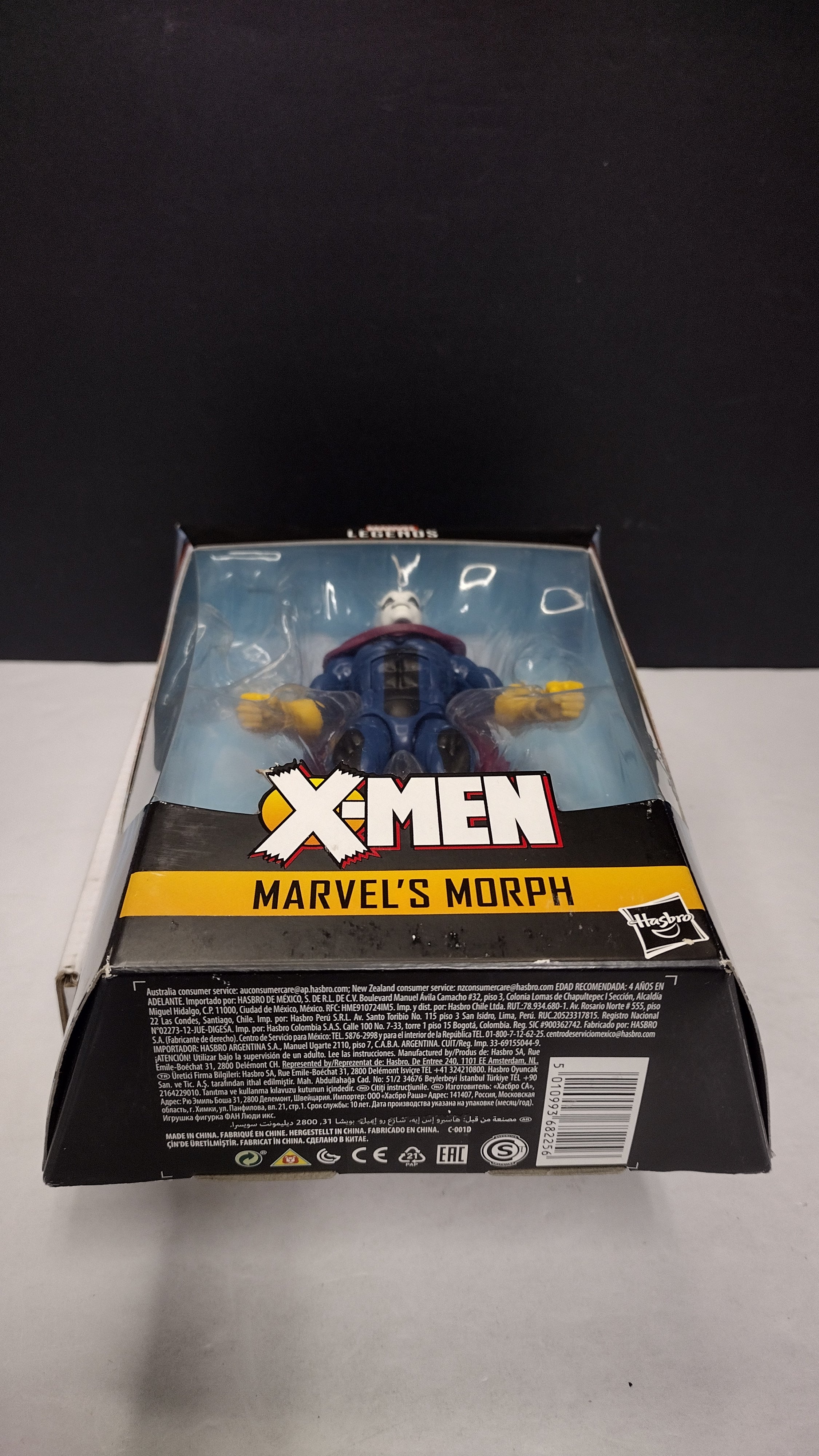 Hasbro Marvel Legends Series X-Men Morph 6-Inch Action Figure NIB (No BAF / Open Box)