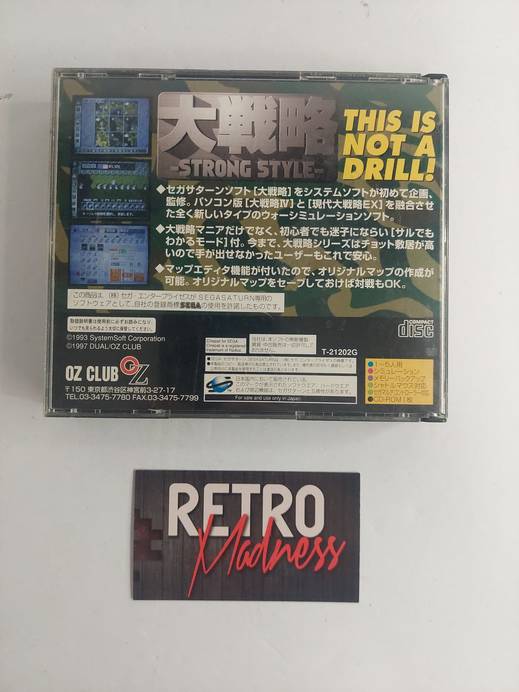 JP Sega Saturn Daisenriyaku Strong Style  Game Incomplete Untested