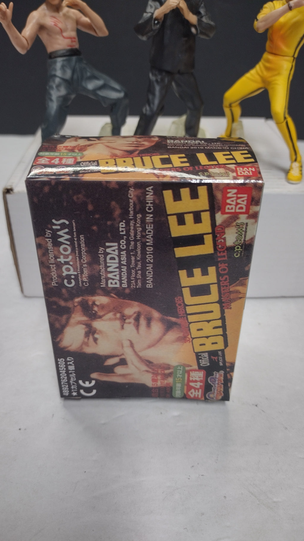 Bandai Kung Fu Masters of Legend Bruce Lee Figure Set of 4 (C. P. Tom / Official License - Loose w/ 1 Box, Missing Flying Kick Stand)