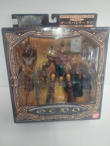 Lord of Bystonwell Aura Battler Gedo Figure Vol. 3