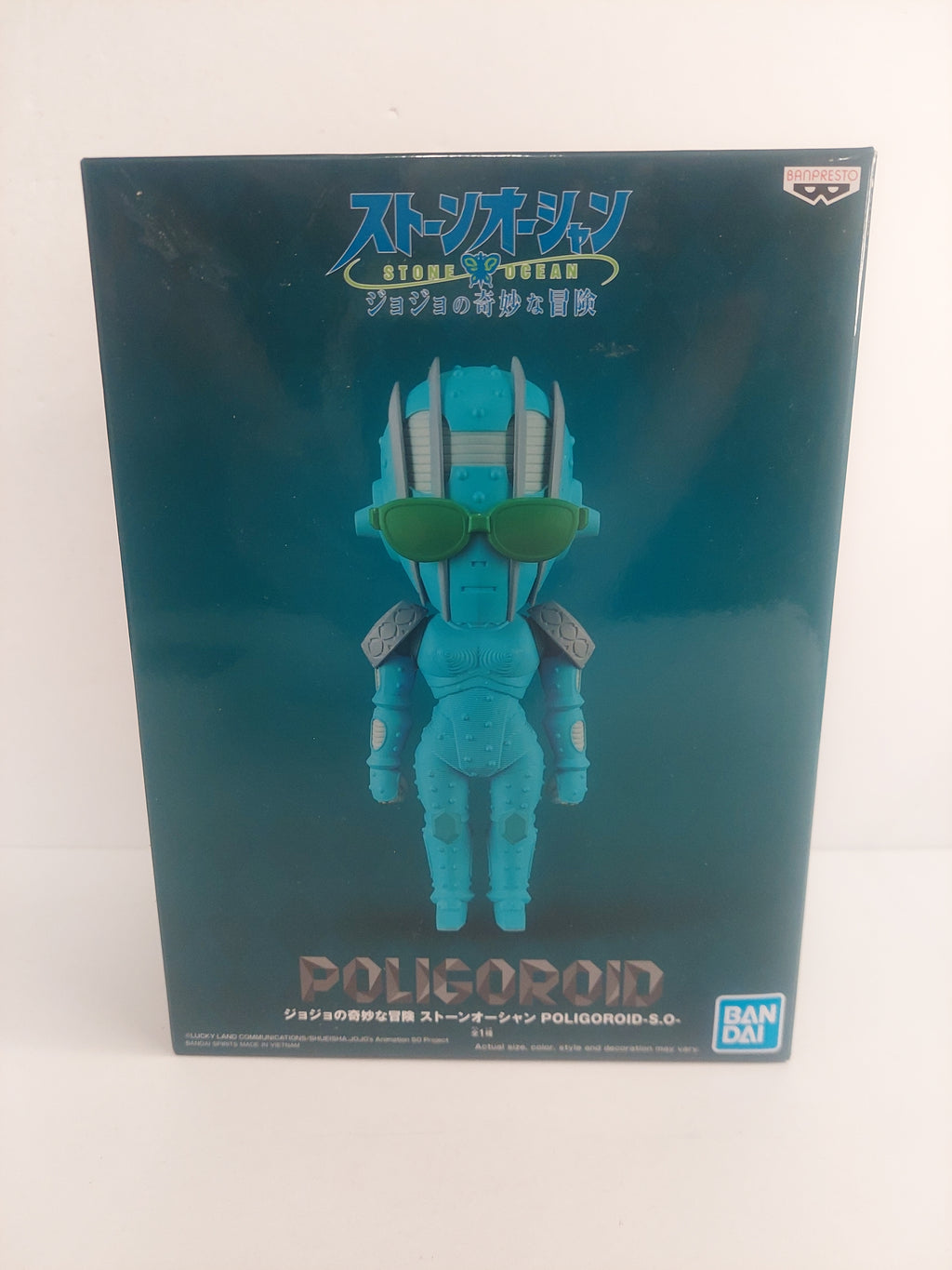 Banpresto Bandai Stone Ocean Poligoroid Figure