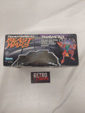 Transformers Beast Wars Transmetals Evil Predacon Scavenger Box ONLY